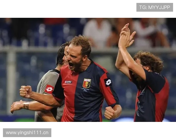 克雷莫内塞战平热那亚双方互交白卷